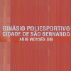 Ginásio Poliesportivo de São Bernardo do Campo | Tudo in Casa